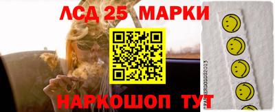 метадон Балахна
