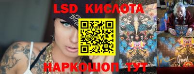 тгк Вязники