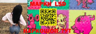 метадон Балахна
