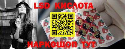 метадон Балахна