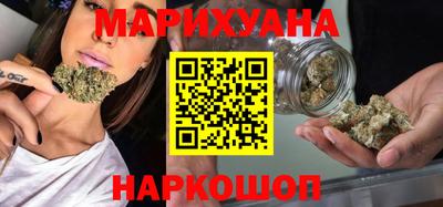 таблы Вязьма