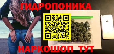 метадон Балахна