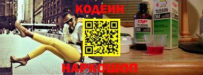метадон Балахна