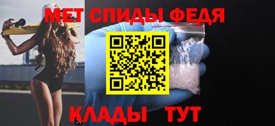 метадон Балахна