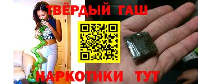 спайс Балашиха